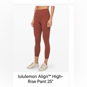Lululemon Athletica Align 7/8